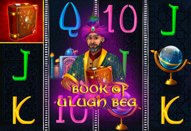 Book of Ulugh Beg